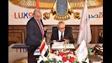 اعتماد تنسيق الثانوية بالأقصر 2026-2027.. تعرف على درجات القبول