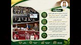 16 مشروعًا و25 مبادرة ترسم ملامح الوادي الجديد في 100 يوم (6)_6