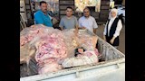 التحفظ على المضبوطات