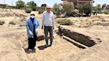 وادي الطويلات