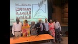 نادي السينما الافريقية يتيح فرصة لمشاهدة الفيلم الأفريقي (1)