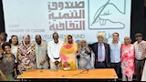 بالصور.. ندوة نقدية لفيلم "ملكة القطن" بنادي السينما الأفريقية وبحضور أبطاله