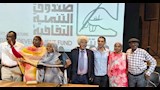 نادي السينما الافريقية يتيح فرصة لمشاهدة الفيلم الأفريقي (4)