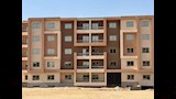 شقق الإسكان (3)