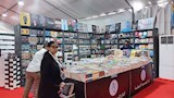 مكتبة الإسكندرية (1)