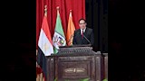 مساعد وزير الخارجية (1)