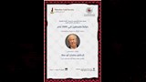 الكنيسة القبطية الأرثوذكسية (6)