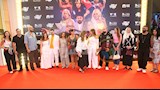 نجوم فيلم ابن مين فيهم؟ في العرض الخاص (3)