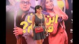 الفنانة رانيا يوسف