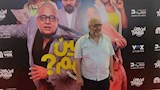 بالصور| بيومي فؤاد يصل العرض الخاص لـ فيلم ابن مين فيهم؟