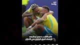 دموع نيمار (7)