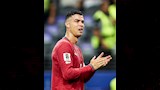 كريستيانو رونالدو
