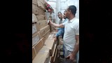 ضبط أسماك فاسدة بالبحيرة