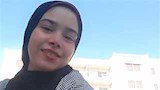 فتاة خزام