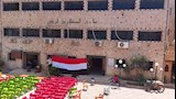 الدقهلية تتزين للمونديال.. استعدادات كبيرة لمؤازرة الفراعنة أمام الأرجنتين  