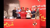 المؤتمر الصحفي لحسين عموتة (11)