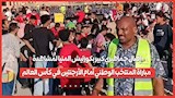 إقبال جماهيري كبير بكورنيش المنيا لمشاهدة مباراة المنتخب الوطني أمام الأرجنتين في كأس العالم