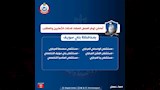 الصحة (13)