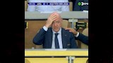 جياني إنفانتينو
