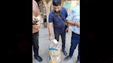 بعد ضبط المادة