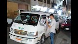التفتيش على سيارات السيرفيس