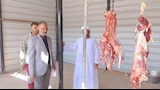 طرح لحوم بلدية بـ350 جنيه بمنفذ مركز باريس