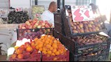 فواكه باسعار مخفضة بمركز باريس