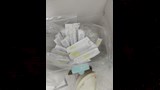 بعد المضبوطات