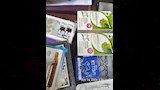 مضوطات داخل مركز غير مرخص بالبحيره