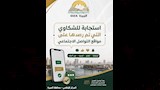 محافظ الجيزة يتابع إزالة تجمعات القمامة بالعمرانية والهرم وإمبابة (7)