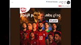 أحمد العوضي