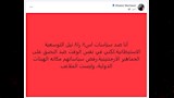 خالد منتصر ينتقد بصق حسام حسن على جماهير الأرجنتين (3)