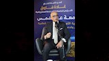 تفاصيل 8 شهادات تعليمية مهنية مصغرة بجامعة عين شمس  (6)