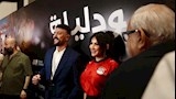 مي عمر في العرض الخاص لفيلم شمشون ودليلة (1)