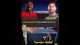 تفاعل رواد التواصل الاجتماعي (2)