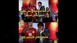 تفاعل رواد التواصل الاجتماعي (3)