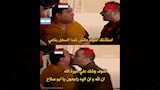 تفاعل رواد التواصل الاجتماعي (10)