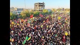  حشود عراقية مليونية تودع علي خامنئي
