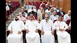 للمجلس تنفيذي _5