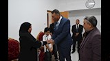 التكريم 
