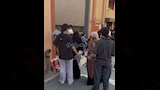التفتيش 