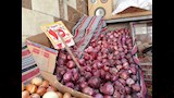 البصل الأحمر 15 جنيه