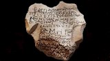 من خاتم الملكة فريدة إلى لعبة السنت (7)