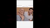 تامر حسني مع والده الراحل