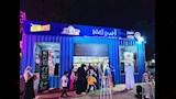 إقبال المواطنين على منافذ مهرجان التسوق الأول
