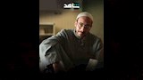 محمد فراج بشكل مختلف ضمن أحداث مسلسل لعبة جهنم