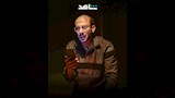 محمد فراج في كواليس لعبة جهنم