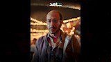 محمد فراج