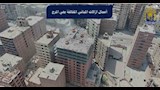  إزالة عقار مخالف بحي المرج (1)