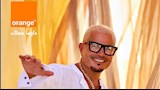 عمرو دياب 